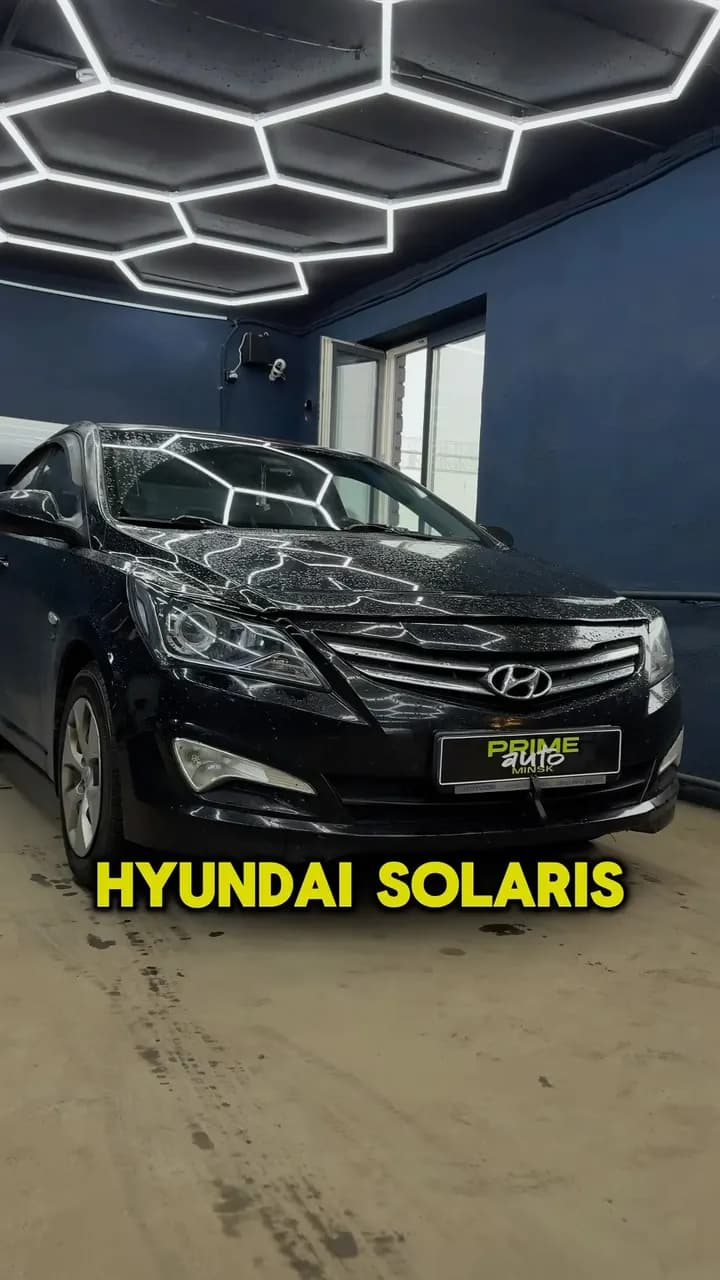 Hyundai Solaris: установили bi-led модули